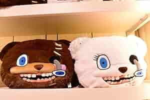 Amazon.co.jp: USJ限定 ハミクマハミクマソウル リバーシブル